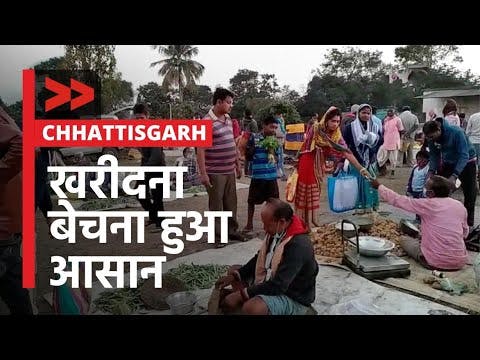 IMPACT | बंद हुआ बाज़ार फिर से खुला