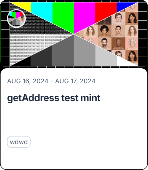 getAddress test mint